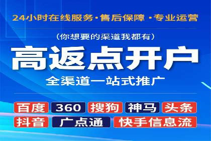 SEM托管服务成功案例：让广告投放更精准、更高效