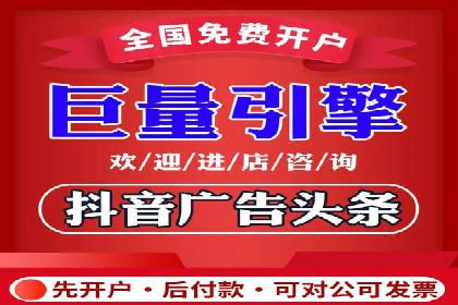 跨境投资中的代理开户技巧与成功案例