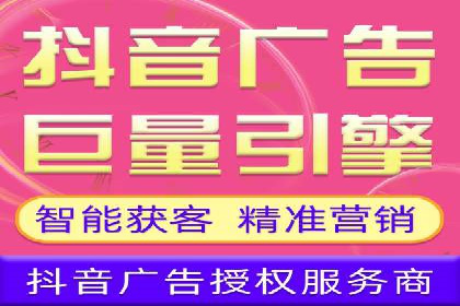 百度搜索+信息流整合推广：全面提升品牌知名度